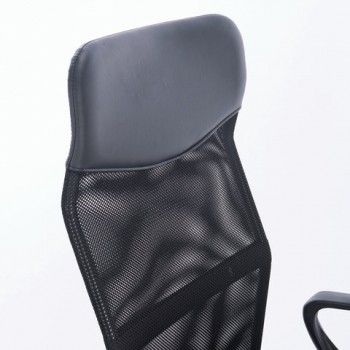 Кресло BRABIX Tender MG-330 в Половинном - polovinnoe.mebel54.com | фото