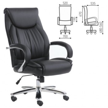 Кресло офисное BRABIX Advance EX-575 в Половинном - polovinnoe.mebel54.com | фото