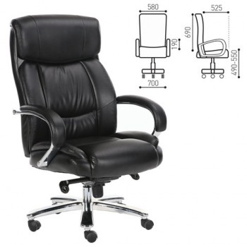 Кресло офисное BRABIX Direct EX-580 в Половинном - polovinnoe.mebel54.com | фото