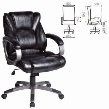 Кресло офисное BRABIX Eldorado EX-504 (черный) в Половинном - polovinnoe.mebel54.com | фото