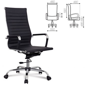 Кресло офисное BRABIX Energy EX-509 (черный) в Половинном - polovinnoe.mebel54.com | фото