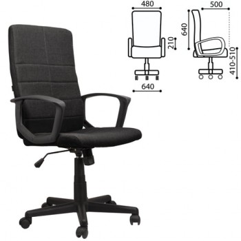 Кресло офисное BRABIX Focus EX-518 (черный) в Половинном - polovinnoe.mebel54.com | фото