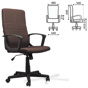 Кресло офисное BRABIX Focus EX-518 (коричневый) в Половинном - polovinnoe.mebel54.com | фото