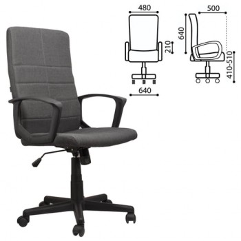 Кресло офисное BRABIX Focus EX-518 (серый) в Половинном - polovinnoe.mebel54.com | фото
