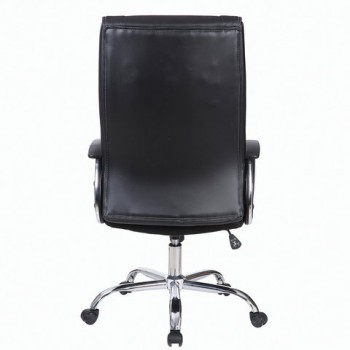 Кресло офисное BRABIX Forward EX-570 в Половинном - polovinnoe.mebel54.com | фото