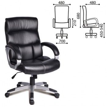 Кресло офисное BRABIX Impulse EX-505 в Половинном - polovinnoe.mebel54.com | фото