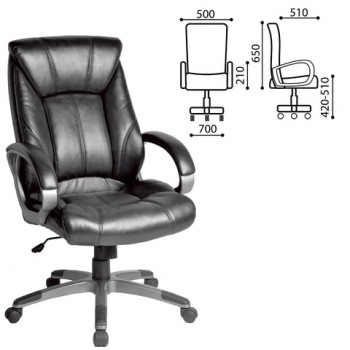 Кресло офисное BRABIX Maestro EX-506 (черный) в Половинном - polovinnoe.mebel54.com | фото