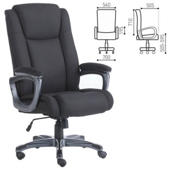 Кресло офисное BRABIX Solid HD-005 в Половинном - polovinnoe.mebel54.com | фото