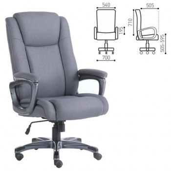 Кресло офисное BRABIX Solid HD-005 (серое) в Половинном - polovinnoe.mebel54.com | фото