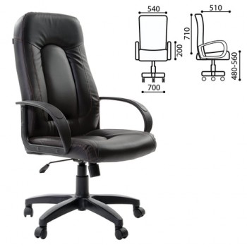 Кресло офисное BRABIX Strike EX-525 (черный 2) в Половинном - polovinnoe.mebel54.com | фото
