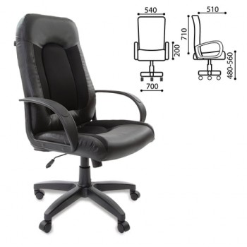 Кресло офисное BRABIX Strike EX-525 (черный) в Половинном - polovinnoe.mebel54.com | фото