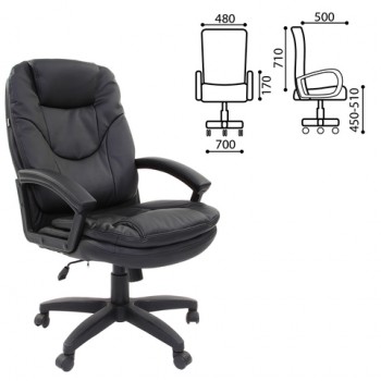 Кресло офисное BRABIX Trend EX-568 (черный) в Половинном - polovinnoe.mebel54.com | фото