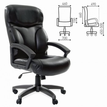Кресло офисное BRABIX Vector EX-559 в Половинном - polovinnoe.mebel54.com | фото