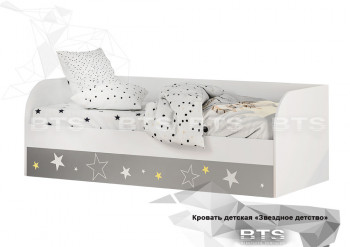 Кровать детская с подъемным механизмом Трио в Половинном - polovinnoe.mebel54.com | фото