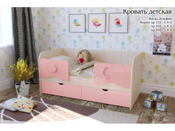 Соня Кровать детская 2 ящика 1.6 Розовый глянец в Половинном - polovinnoe.mebel54.com | фото